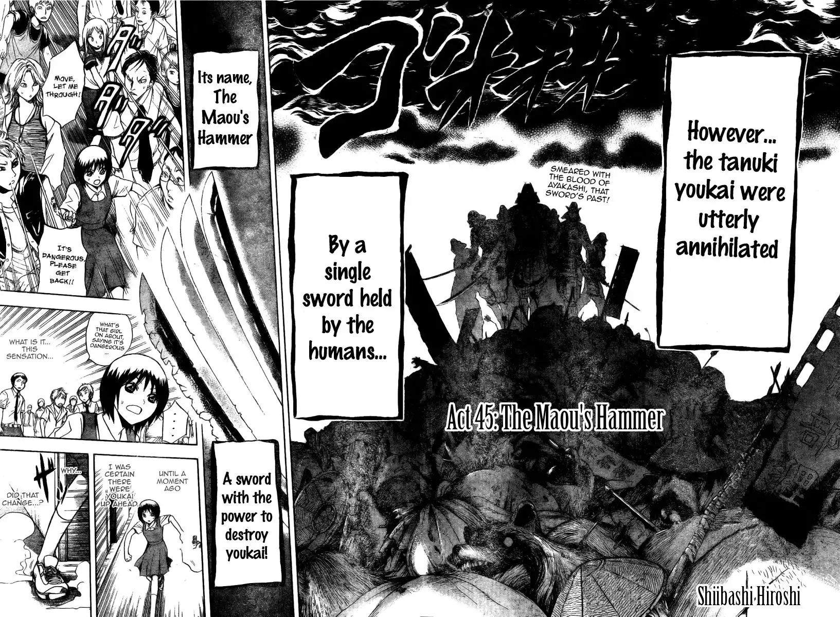 Nurarihyon No Mago Chapter 45 2